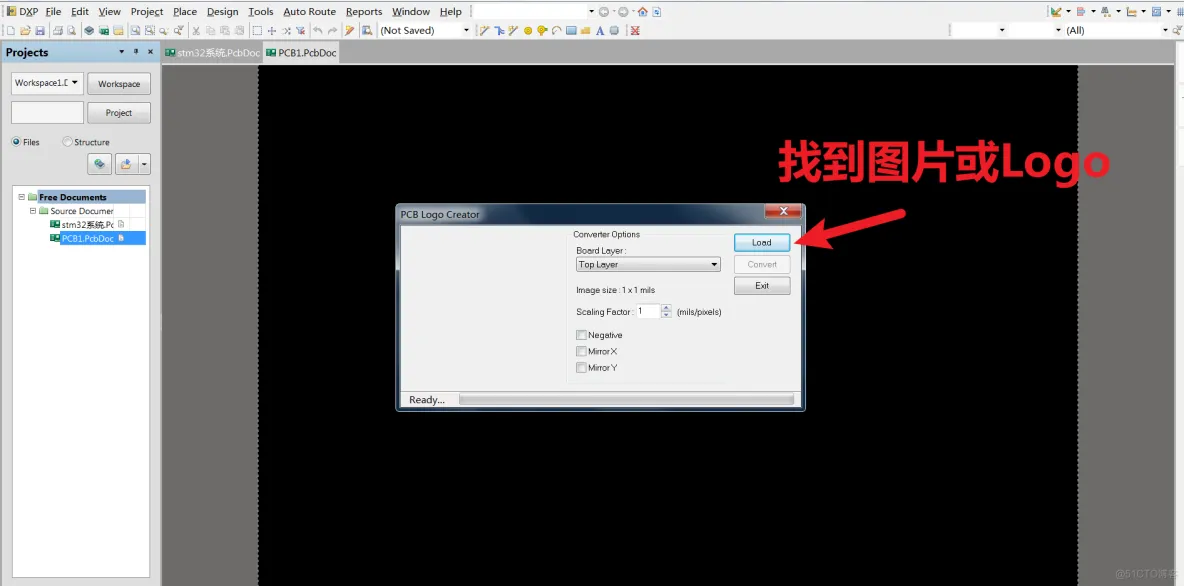 Altium Designer 的PCB中添加图片或logo的方法（附PCB Logo Creator插件）_插件使用_06